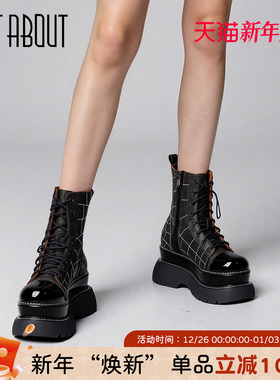 just about春季新品黑色短靴增高女靴瘦瘦靴系带马丁靴女鞋时装靴
