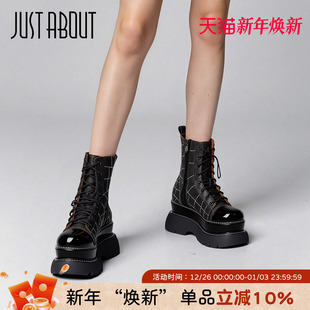 时装 just 黑色短靴增高女靴瘦瘦靴系带马丁靴女鞋 新品 靴 about春季