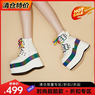 just 靴踝靴短筒靴 about白色炫彩镶边酷动机车靴机能风厚底时装
