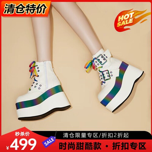 justabout机能风时装靴厚底炫彩