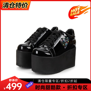 女粗跟松糕鞋 浅口单鞋 高跟鞋 增高厚底时尚 just 黑色皮鞋 about秋季