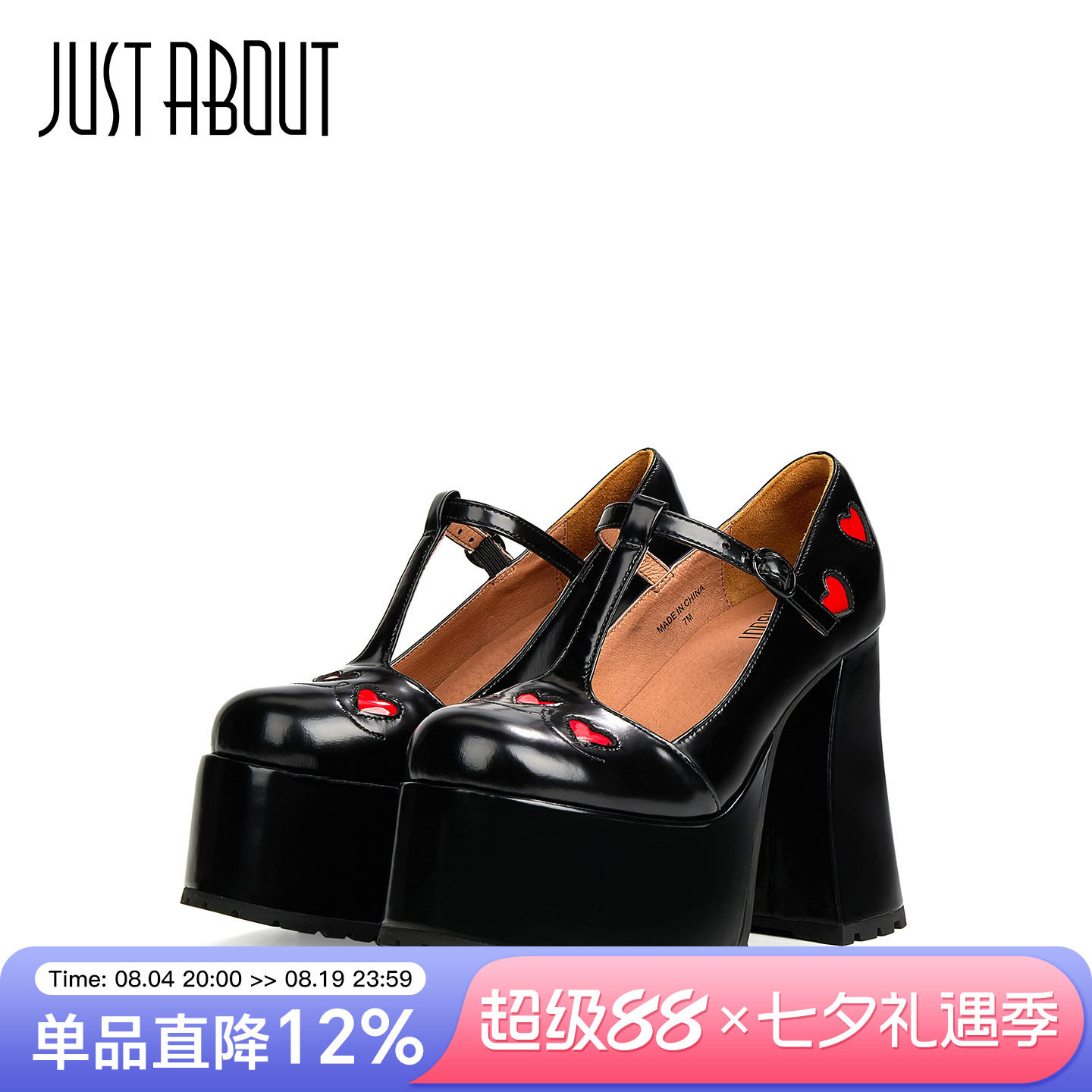 just about甜美风蝴蝶结玛丽珍鞋女黑色厚底超高跟小黑鞋不累脚