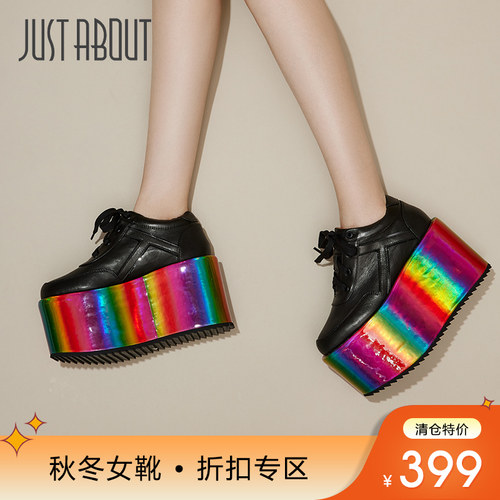 justabout松糕鞋黑色复古