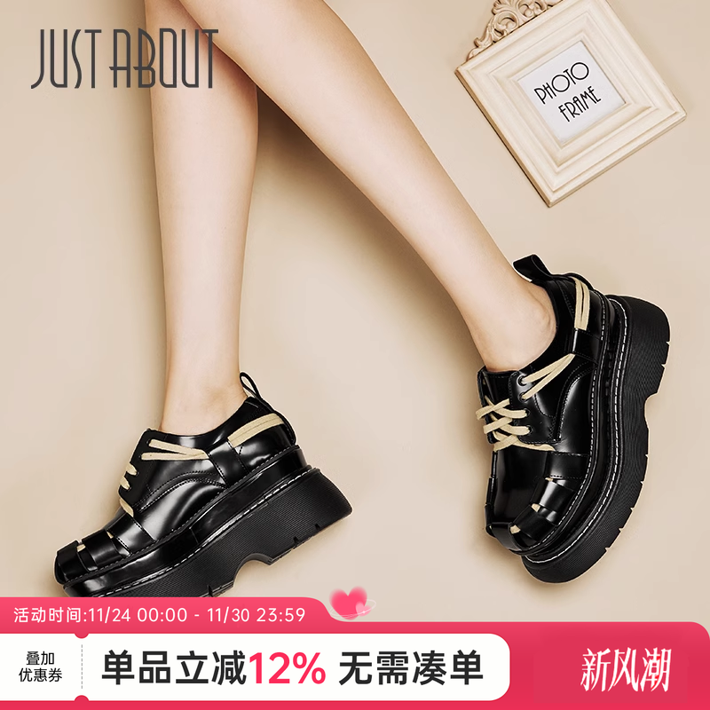 just about秋款厚底小皮鞋女个性设计感一脚蹬乐福鞋方跟深口单鞋