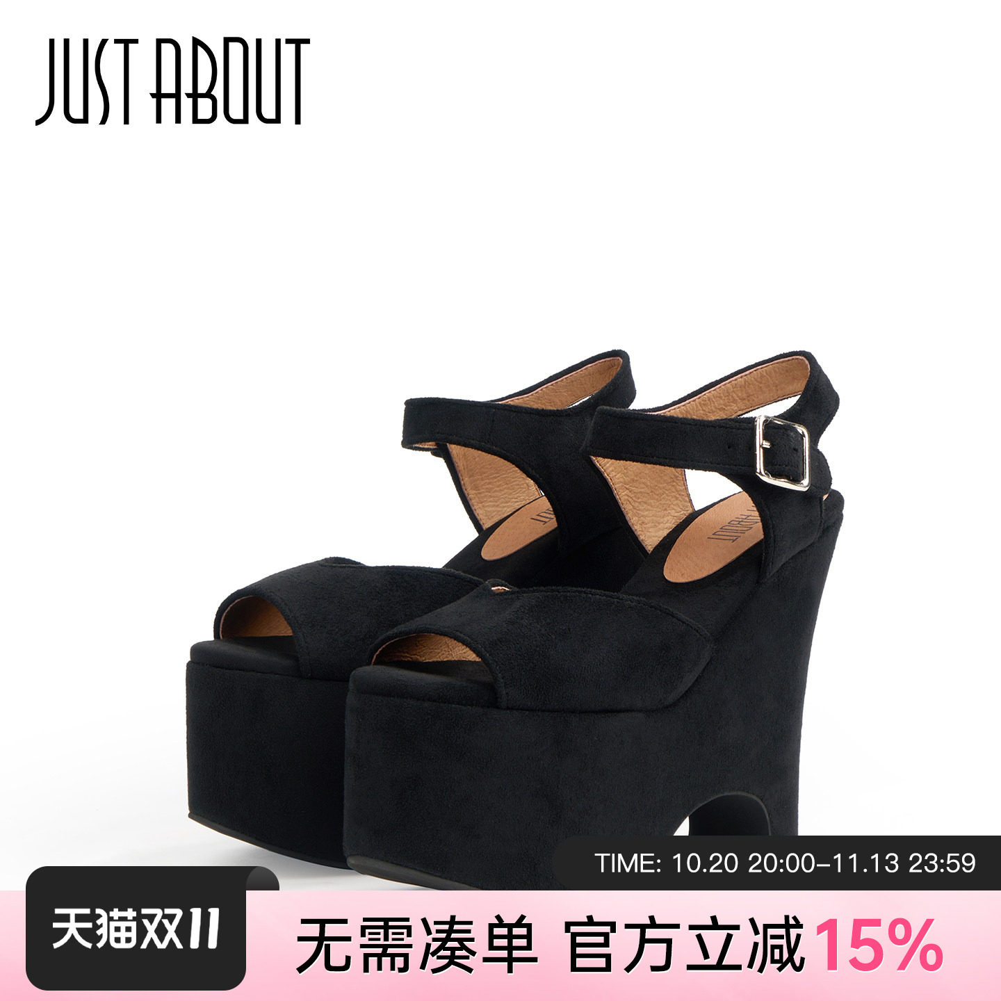简约一字厚底防水台粗跟女凉鞋