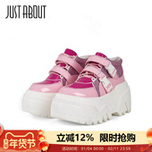 just 小个子厚底增高不累脚 运动休闲鞋 about透气浅口单鞋 粉色皮鞋