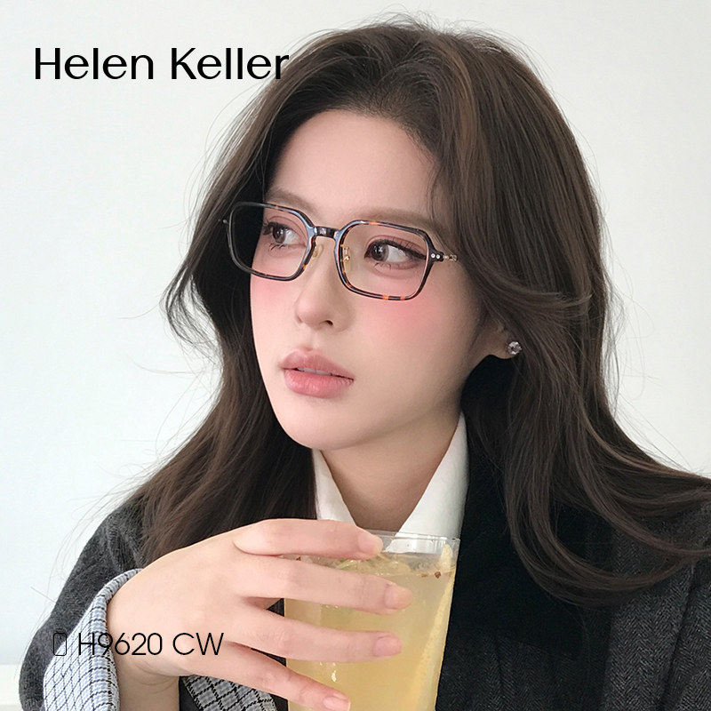 海伦凯勒时尚复古书呆子玳瑁小方框超轻近视眼镜女可配度数H9620