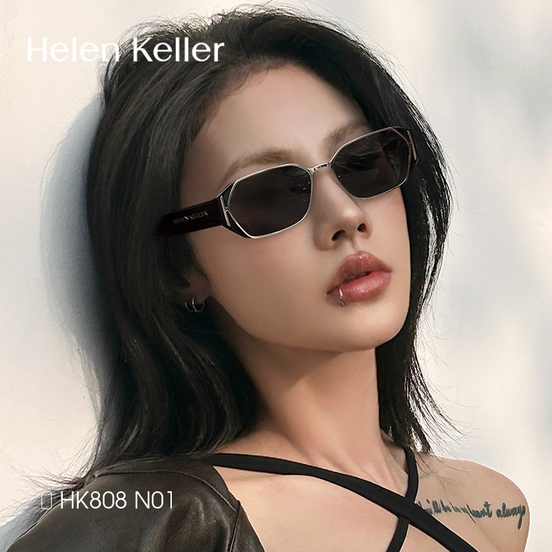 【小冰块】海伦凯勒新款质感方框潮流太阳镜轻质墨镜女HK808,ZIPPO/瑞士军刀/眼镜,太阳眼镜,淘宝优惠券,粉丝福利购,淘宝优惠卷
