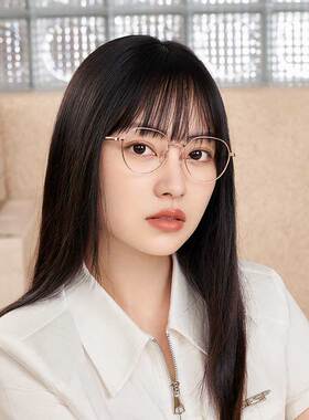 海俪恩时代少年团近视眼镜女款可配度数金丝大框显脸小眼睛N71155