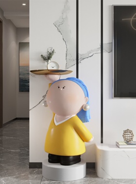 戴带珍珠耳环的少女客厅大型落地托盘新婚乔迁送礼物装饰品大摆件