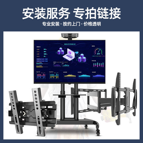 丰坤安装服务全国上门价格透明