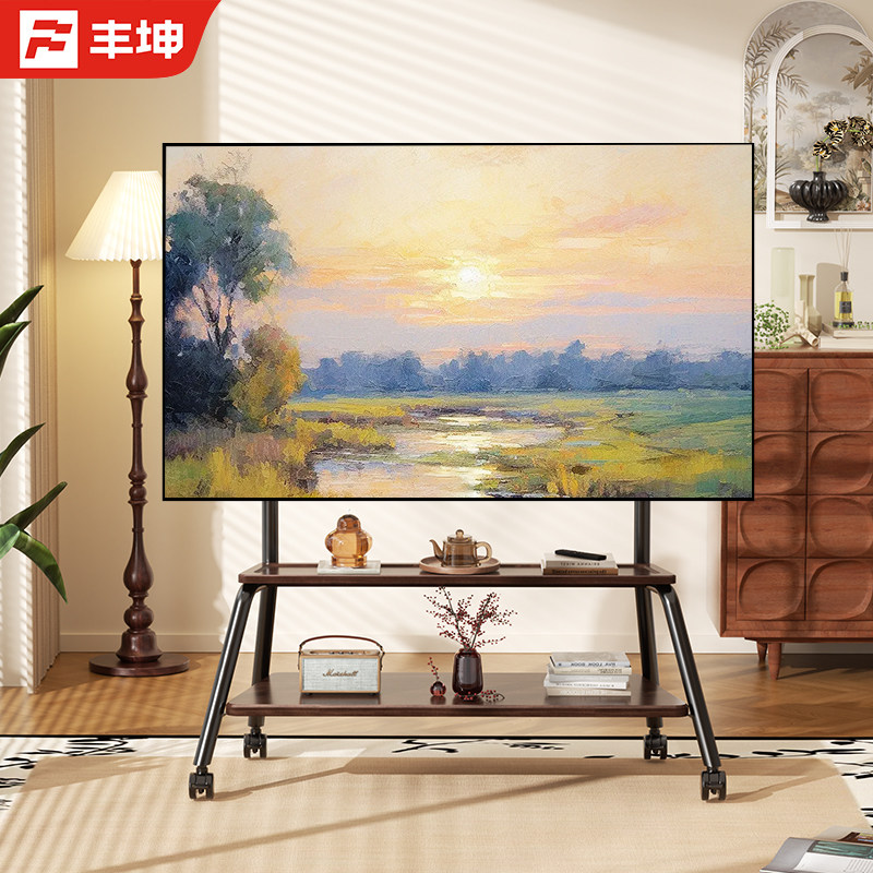 电视机移动支架落地带轮艺术推车客厅电视柜55657075英寸通用