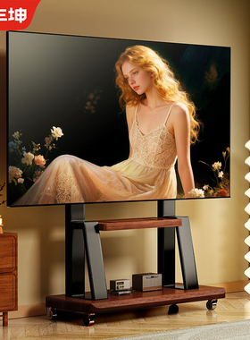 通用电视机移动支架落地带轮推车适用小米海信等一体机架556575寸
