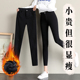 八分小个子打底裤 春秋 女外穿秋冬加绒黑色小脚高腰弹力魔术小黑裤