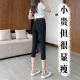 高腰收腹提臀黑色打底裤 薄款 女外穿春秋夏季 八分小个子瑜伽鲨鱼裤