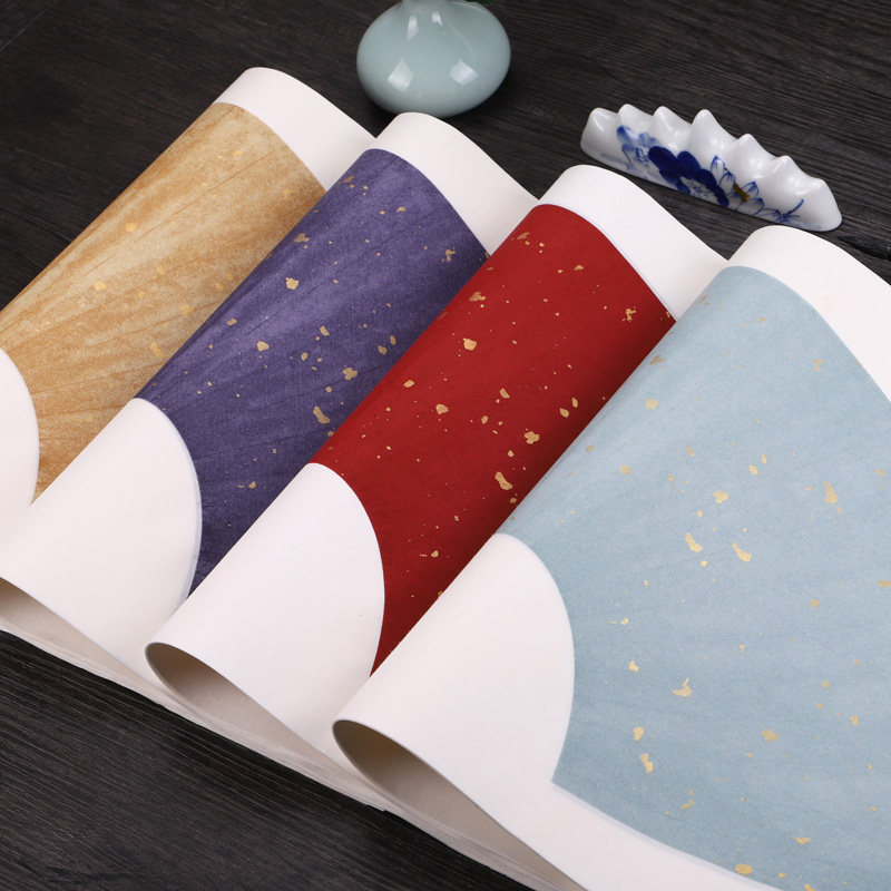 颢文轩仿宋蜡染洒金扇形宣纸空白扇面小楷书法作品纸仿古做旧半生熟