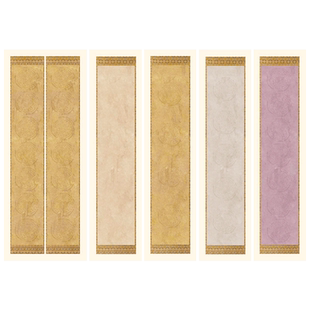 颢文轩微喷蜡染书法作品纸四五七言瓦当对联纸半生熟宣纸书法专用纸大中小楷篆隶行草国展投稿比赛参展专用纸