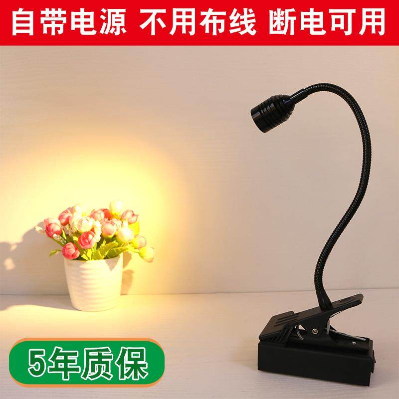 展览展柜led充电夹子射灯明装简约聚光照明软管可移动无线电池灯