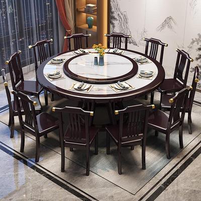 全实木岩板餐桌椅组合新中式圆形大理石10人大圆桌家用吃饭桌子