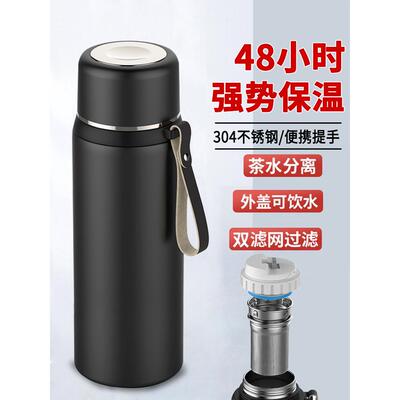 保温杯304不锈钢男士泡茶杯大容量1000ml户外手提便携学生水杯壶