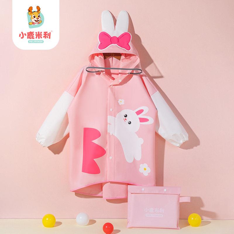 儿童雨衣女童雨鞋套装全身长款轻便小孩上学书包位幼儿园宝宝雨披