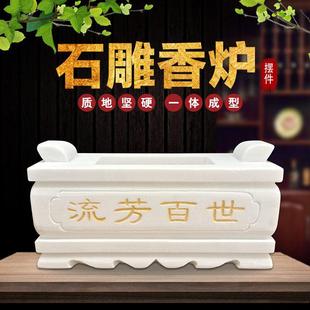 石雕香炉天然汉白玉青石家用供佛烧香墓地祭祀狮子花瓶供桌摆件