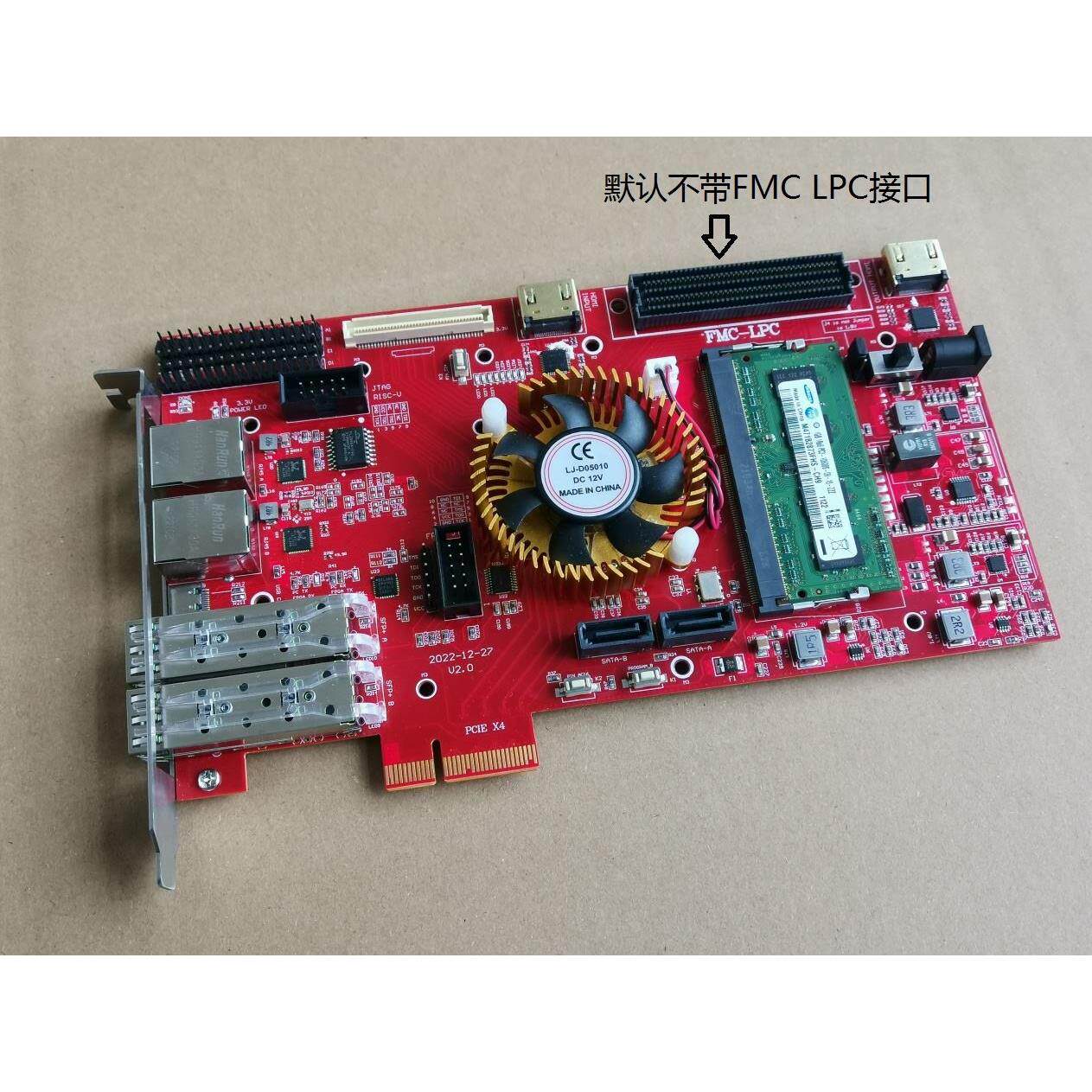 xilinx fpga开发板 Kintex7 XC7K325T pcie 开发板10G光纤FMC LPC