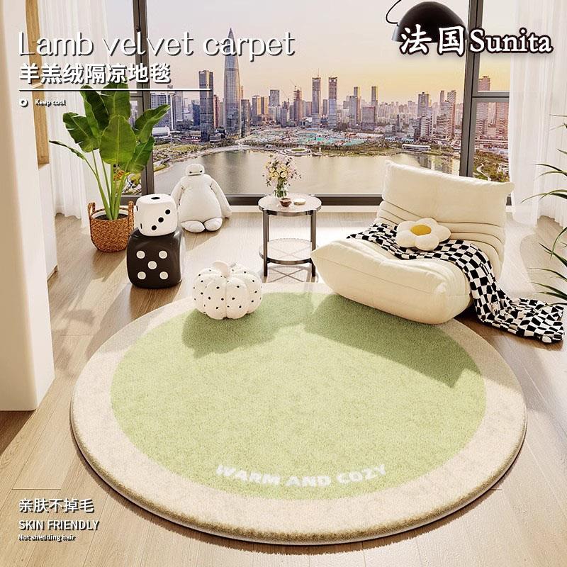 法国羊羔绒圆形地毯防水客厅卧室衣帽间化妆凳椅子地垫阳台休闲区