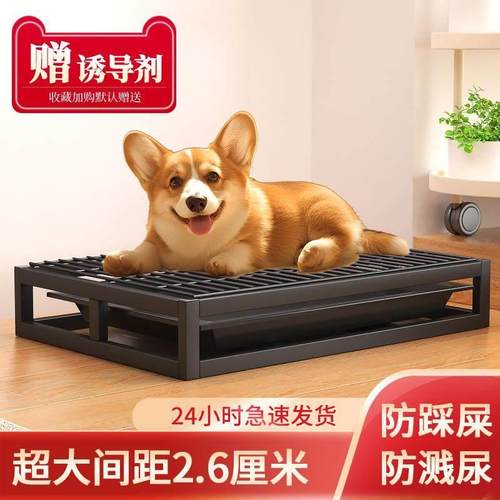 狗厕所尿盆砂盆小中大型犬防踩踏踩屎盆宠物狗狗便盆沙盆