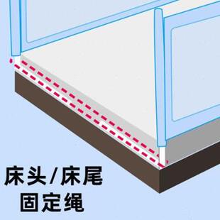 床围栏配件固定绳 收紧带床护栏加固收紧 拉紧器 床头加固长绳子