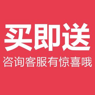 启锐368快递单打印机电商面单专用打单机手机蓝牙通用版 一联单热