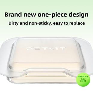 小佩宠物除臭小方N50 自动猫厕所MAX2用除臭剂猫咪猫尿除味剂去味