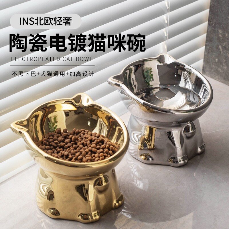 陶瓷宠物猫碗食盆水碗猫咪防打翻猫粮喝水饭碗斜口高脚护颈猫食盆