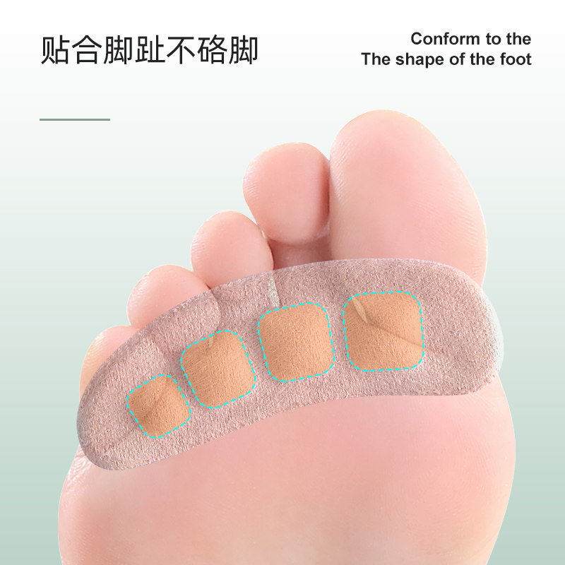 SANDALS ANTI-SLIP STICKERS ANTI-SLIP HALF-SIZE PADS WOMENS SILICONE INVISIBLE FOREFOOT PADS PAIN-PROOF ULTRA-SOFT HIGH HEELS FOOT PROTECTORS ARTIFACT