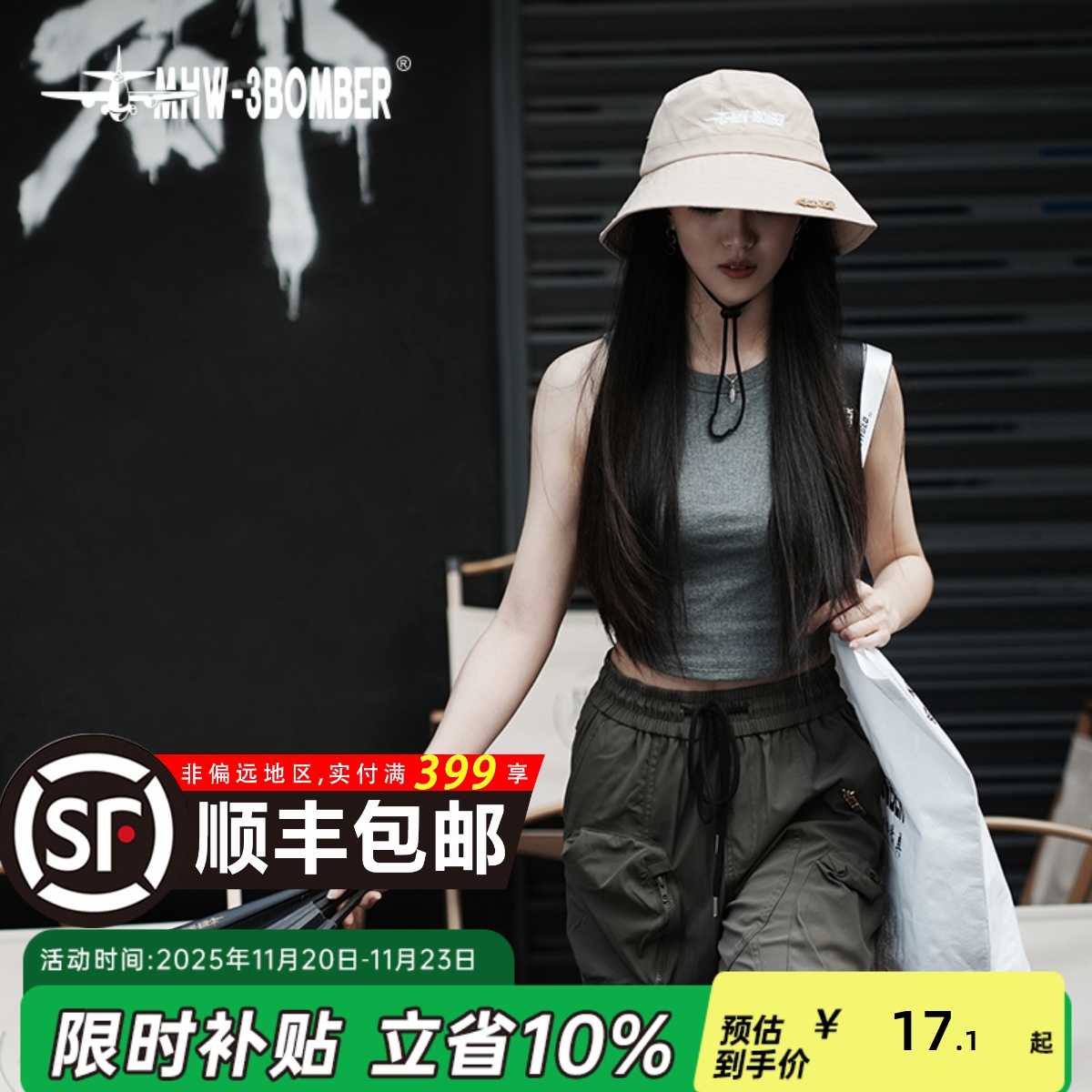 轰炸机子弹杯周边纪念挂件陶瓷杯