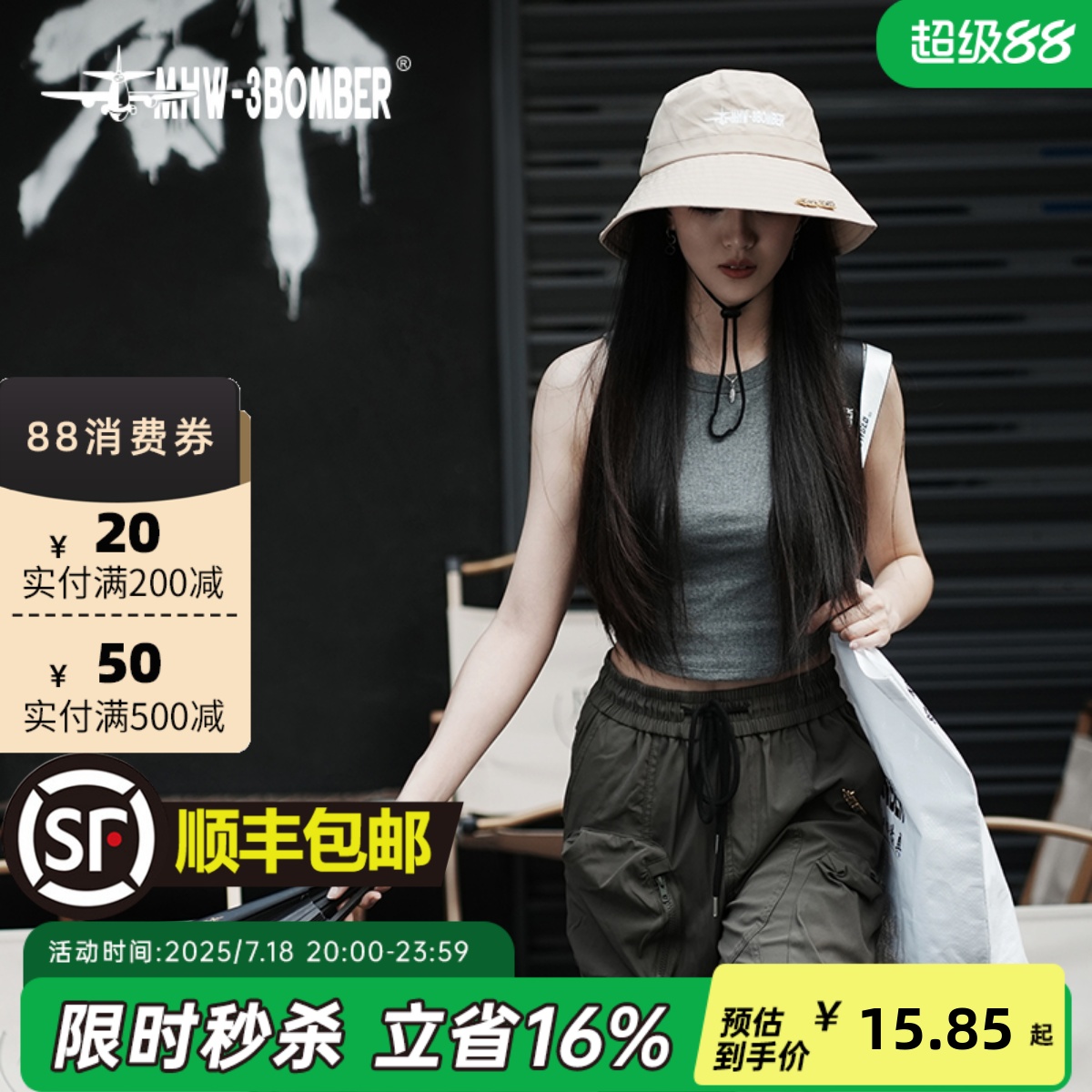 轰炸机子弹杯周边纪念挂件陶瓷杯