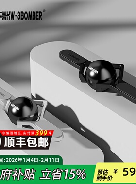 MHW-3BOMBER轰炸机smooth圆冰球模具 意式咖啡萃取冰球支架套装