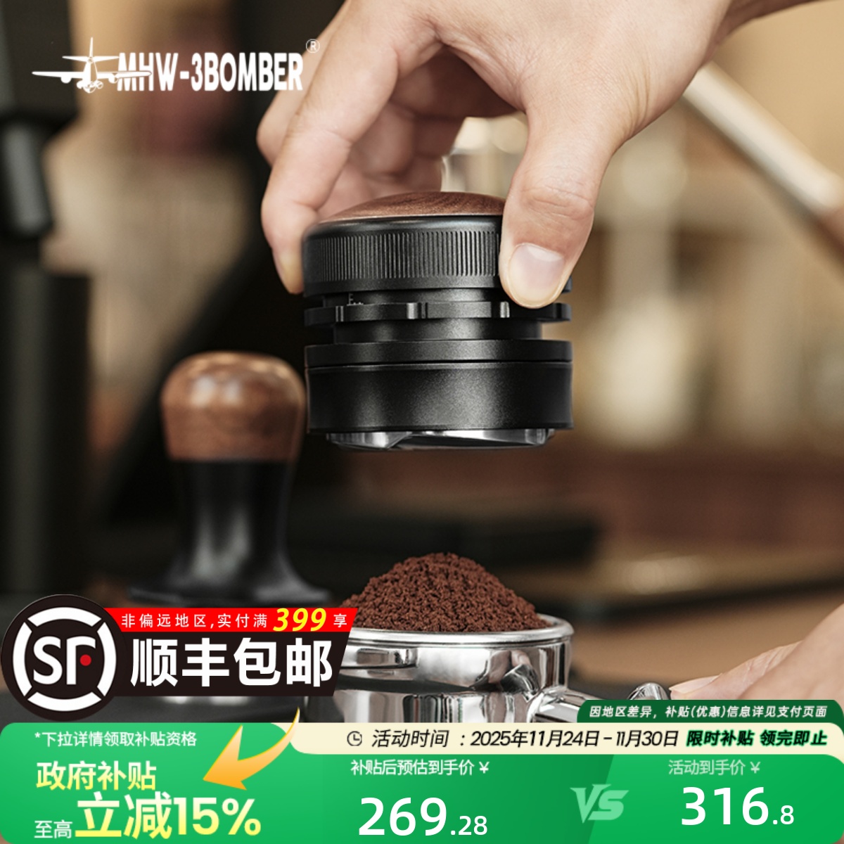 轰炸机飓风重力布粉器高效扫粉