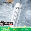 3BOMBER轰炸机冰芯冷萃壶 MHW 咖啡冷萃杯家用便携冷萃瓶冰滴壶