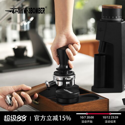 轰炸机高效扫粉布粉器组合套装