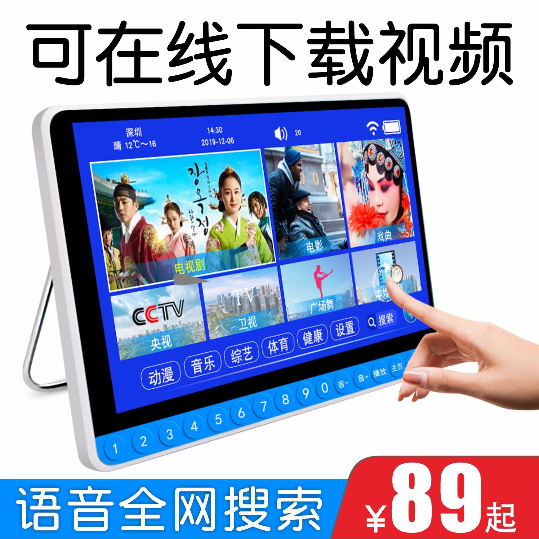 网友分享在meiguo.com的图片