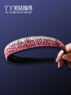 盖白发发箍女水钻发饰韩国简约理碎发压发头箍2023年新款网红发