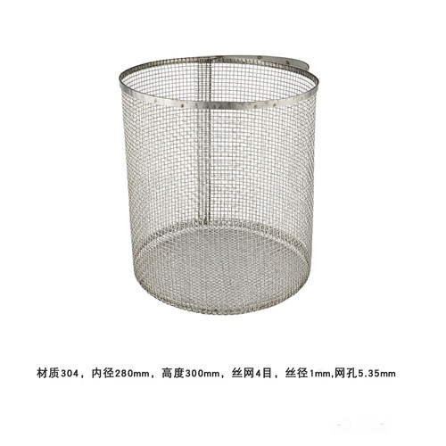 潜水泵专用不锈钢过滤桶过滤网
