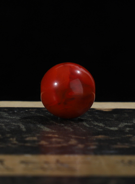 毕业级凉山南红玛瑙单珠11.5mm圆珠火焰玫瑰红色泽孔径2mmC21号