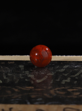 毕业级南红川料南红火焰纹牛血红294号直径8.2mm单珠原矿无裂无胶