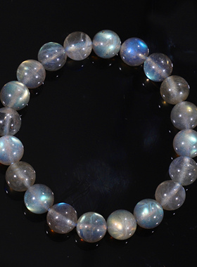 拉长石手链男女款9mm蓝光彩灰