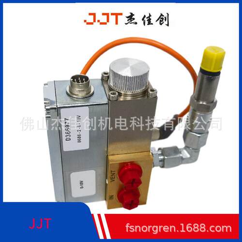 D6LG82NNL1726压比例阀/NORGREN诺冠6NORG3 REN/IMF