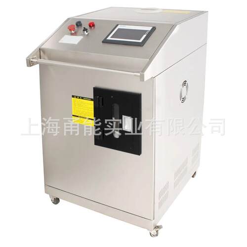 雾过氧化氢消手毒TOONE机 提干式干过雾氧化氢消毒机