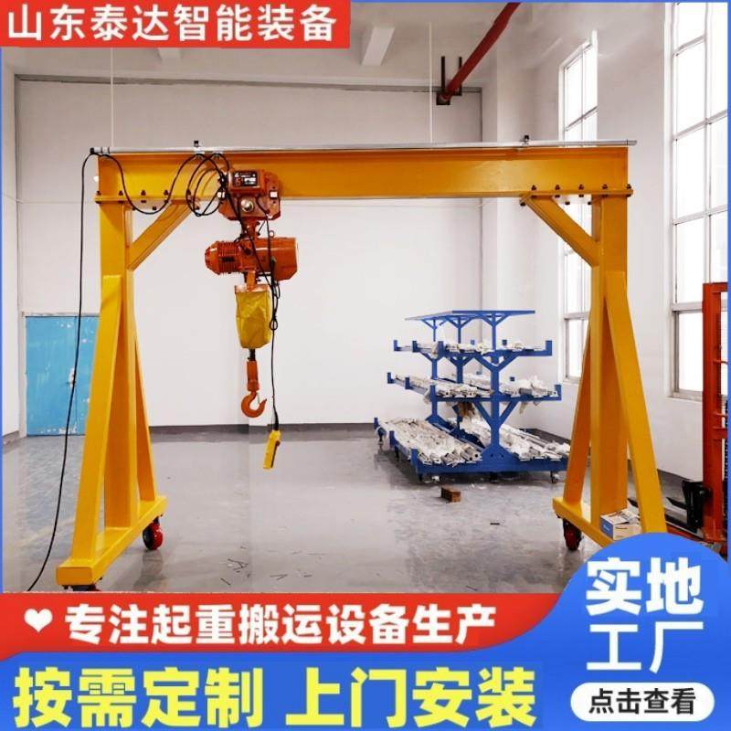 吨电动龙门架吊装运输手推移动龙门架起重机小型门式起重机