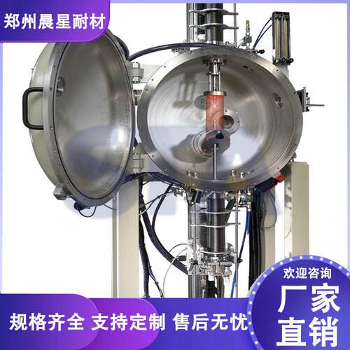 水布里奇曼晶体生长炉平 混合式体生长 直拉WMU法长晶晶炉炉